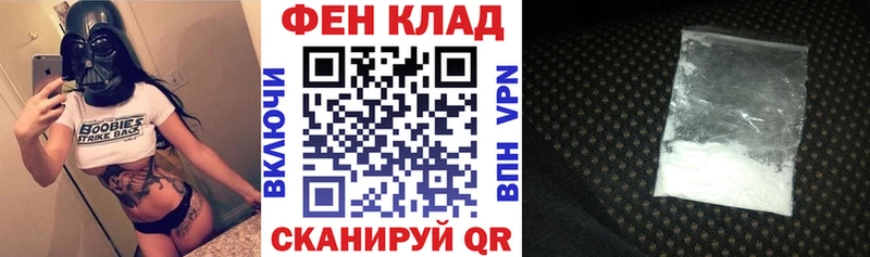 АМФЕТАМИН 98%  Купить  Тосно 