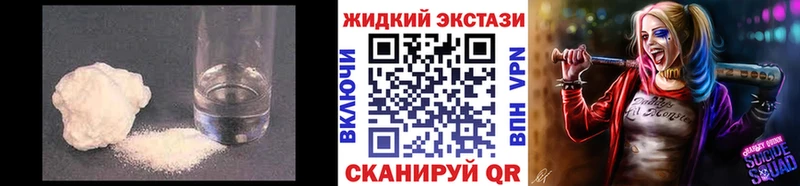 Купить  Тосно  Бутират 1.4BDO 