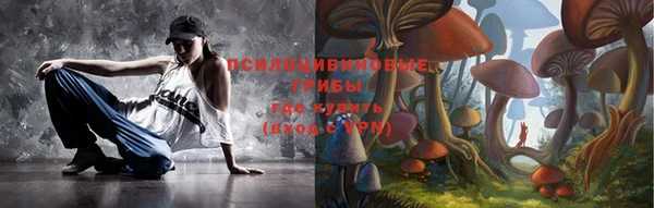 бутик Баксан