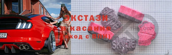 a pvp Армянск