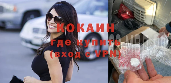гашиш Балахна
