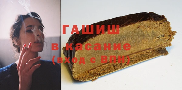 бутик Баксан