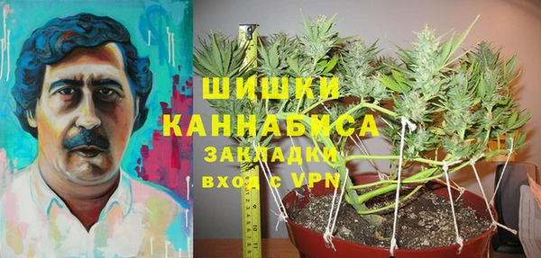 гашиш Балахна