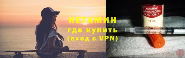мефедрон мука Балабаново