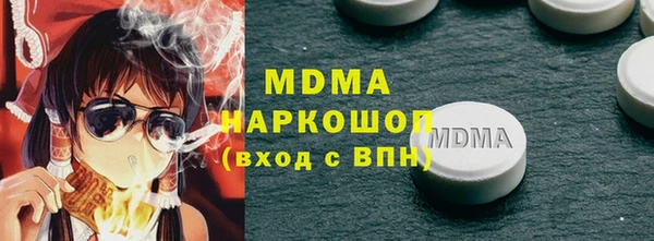 гашиш Балахна