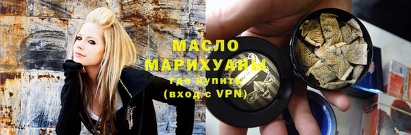 гашиш Балахна