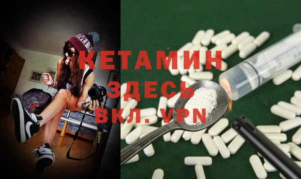 гашиш Балахна