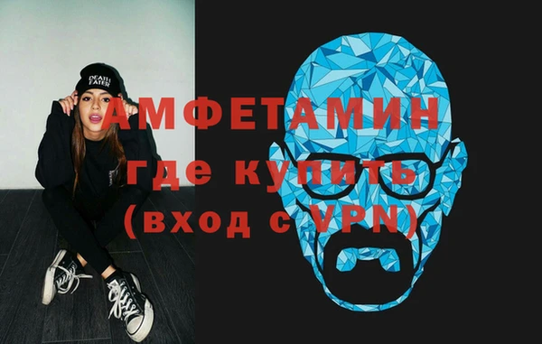 бутик Баксан
