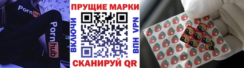 Купить закладки  Тосно  Марки NBOMe 1500мкг 